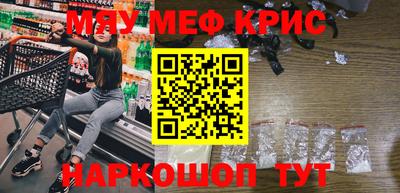 герыч Аргун