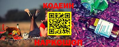 герыч Аргун