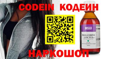 MDMA Апрелевка