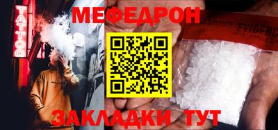 герыч Аргун