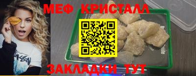 хмурый Гусев