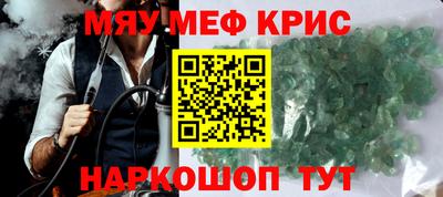 герыч Аргун