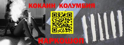 MDMA Апрелевка