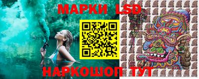 кокаин перу Апшеронск