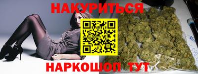 MDMA Апрелевка