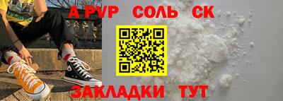 MDMA Апрелевка