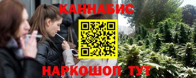 MDMA Апрелевка