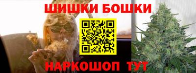 MDMA Апрелевка