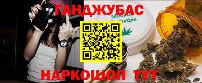 MDMA Апрелевка