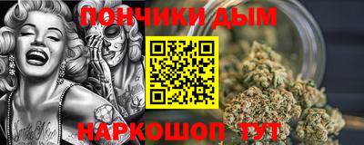 кокаин перу Апшеронск