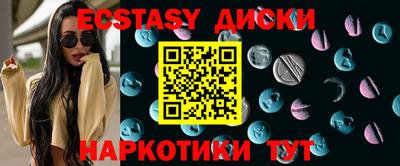 герыч Аргун