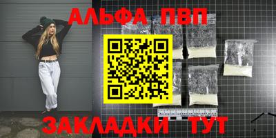 герыч Аргун