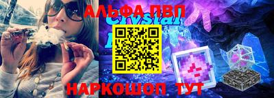 герыч Аргун
