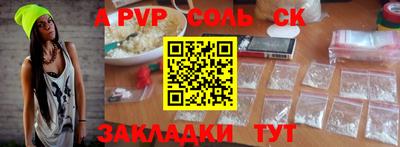 MDMA Апрелевка