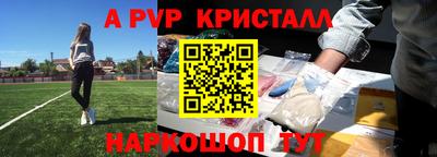 герыч Аргун