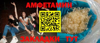 герыч Аргун