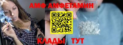 кокаин перу Апшеронск