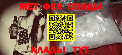 кокаин перу Апшеронск