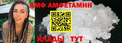 MDMA Апрелевка