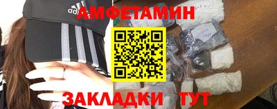 герыч Аргун