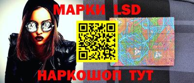 MDMA Апрелевка