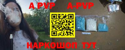 герыч Аргун