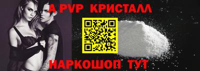 герыч Аргун