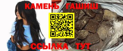 MDMA Апрелевка