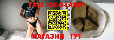 MDMA Апрелевка