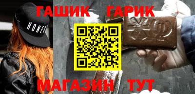 MDMA Апрелевка