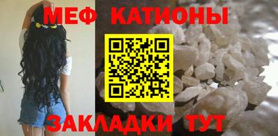 герыч Аргун