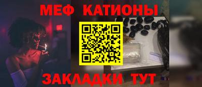 MDMA Апрелевка