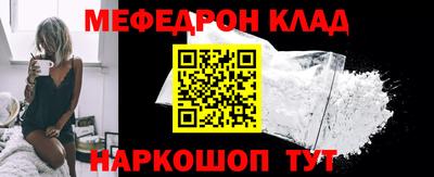 герыч Аргун